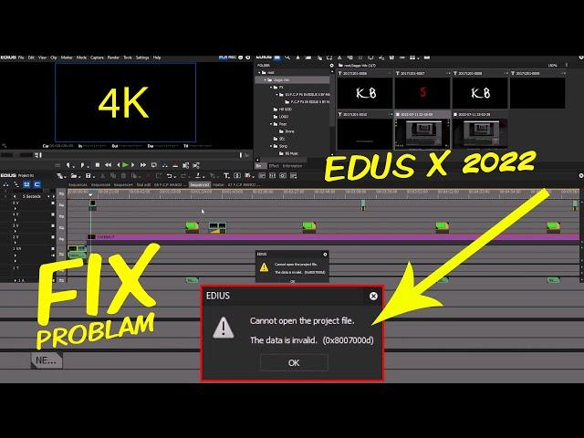 EDUS ERROR / Cannot Open The Project File / HOW TO FIX BY KSB