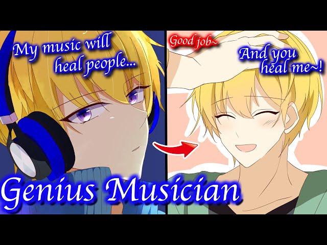 【BL Anime】My childhood friend is gifted in music. However, he can't make without me.