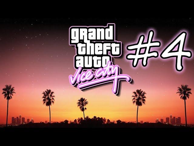 ЗАПИСЬ СТРИМА ► Grand Theft Auto: Vice City #4