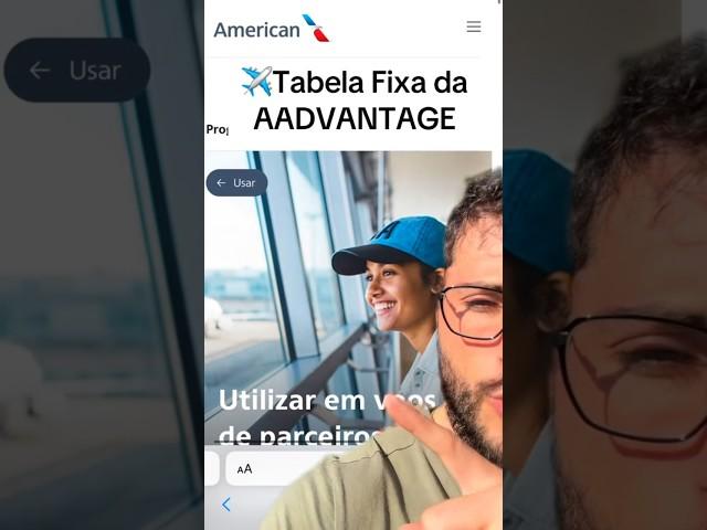 Como faz para acessar tabela fixa AADVANTAGE da American Airlines? ️ #milhas #milhasaereas