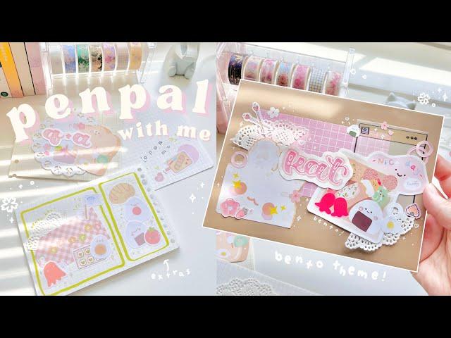  penpal with me : bento theme letter for @penpalkat + asmr & lofi