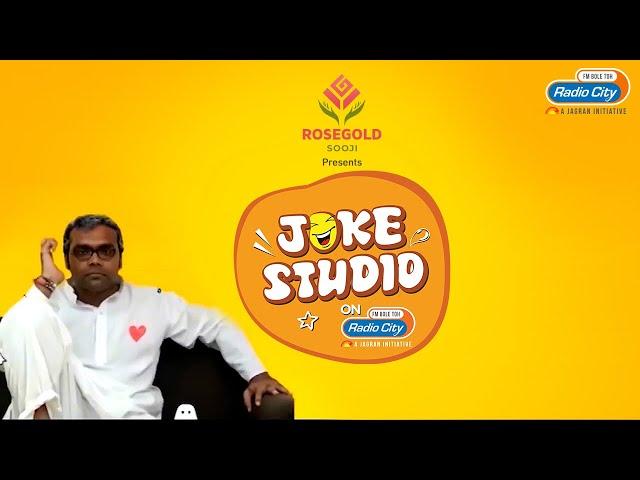 Radio City Joke Studio Week 345 Kishor Kaka