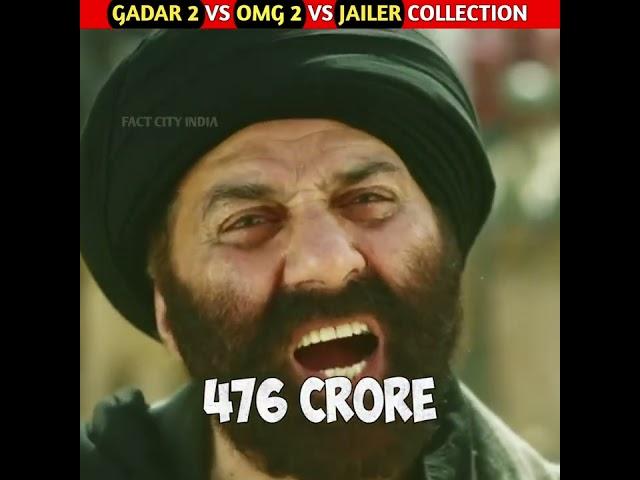 Gadar 2 vs omg 2 vs jailer boxoffice collection |#shorts #akshaykumar