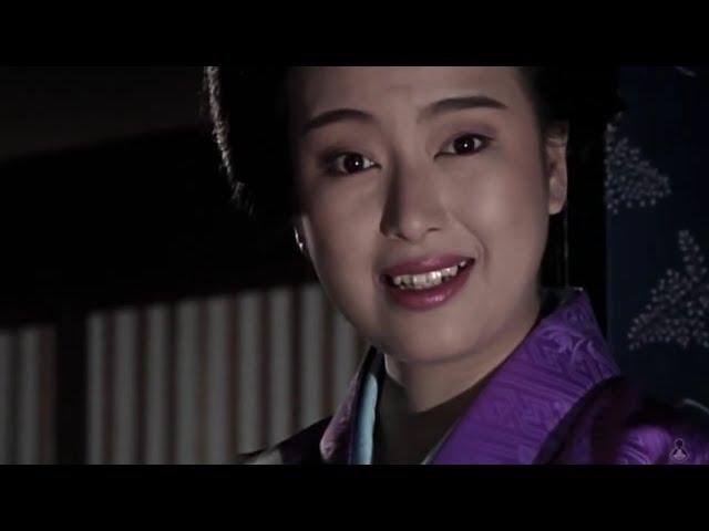 Tokugawa Ieyasu's Secret Treasure Full Movie - HD (English Subtitles)