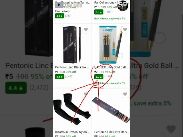 Flipkart Loot Bazar || Under .₹9 || Biggest Loot Offer || Loot Store || Flipkart loot Offer Part. 1