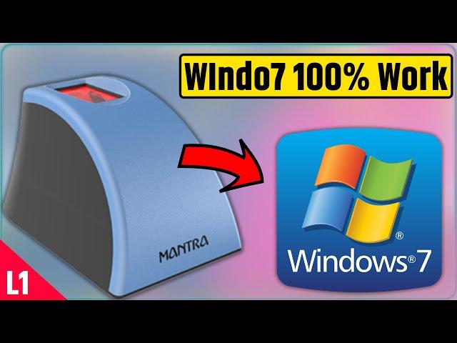 Mantra MFS110 L1 Windows7 Installation Mantra | MFS110 Windo7 RD Installation | Windo 7 me Mantra in