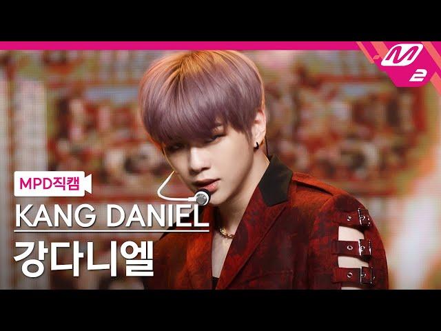 [MPD직캠] 강다니엘 직캠 4K 'PARANOIA' (KANGDANIEL FanCam) | @MCOUNTDOWN_2021.2.25