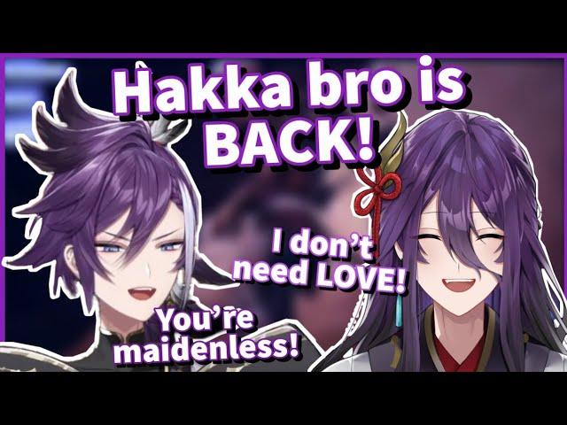 Hakka bro is FINALLY BACK! and he apparently pulls 0 B**CHES!【Holostars EN | Banzoin Hakka】