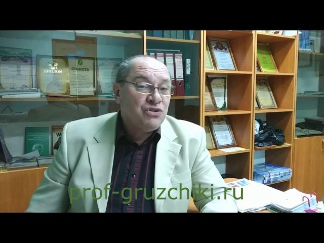 Видео отзыв о компании ООО "Профит" от компании ООО "Металлстрой"