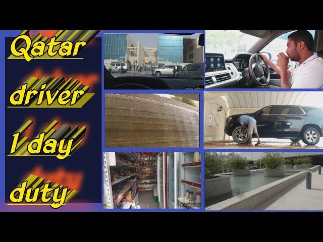 Qatar driver 1 day duty