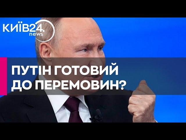 Путін тихо сигналізує, що готовий до припинення вогню в Україні — NYT