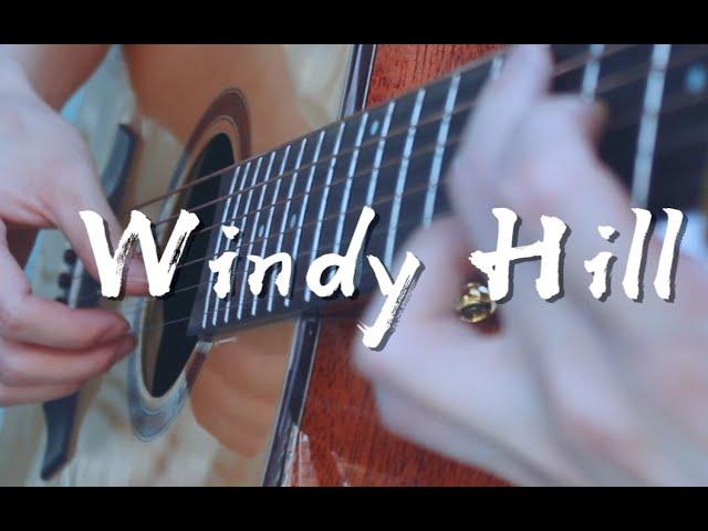 The Music You mustn’t Miss - Windy Hill - 羽肿 - Fingerstyle Guitar Cover with Tab