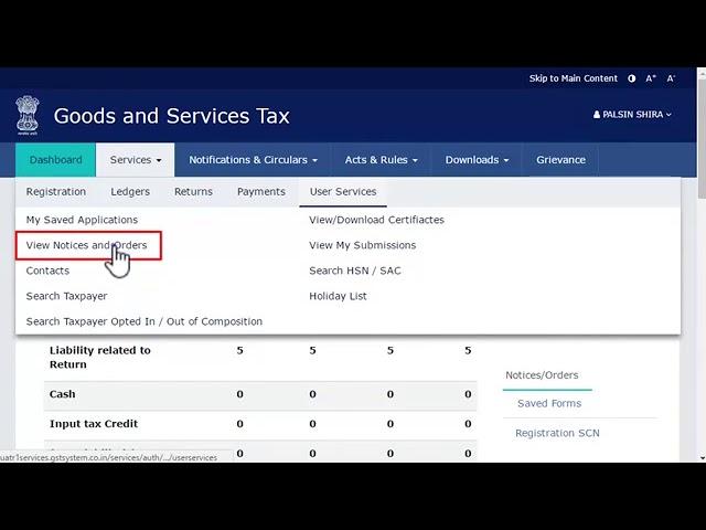 How to View and Download GST Notices and Orders on GST Portal