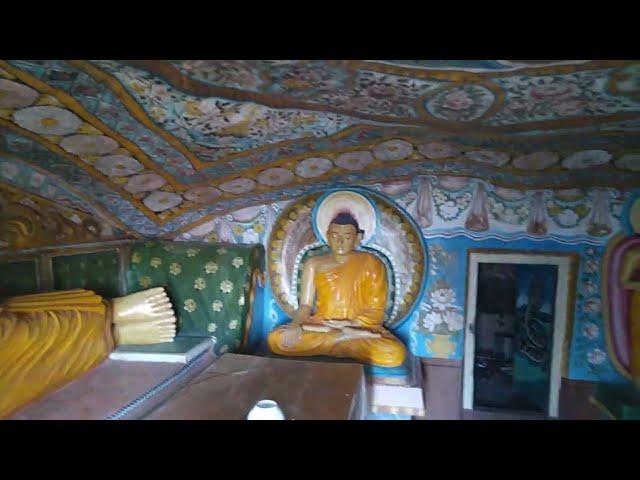 ඓතිහාසික මුල්කිරිගල රජමහා විහාරය - Mulkirigala Rajamaha Viharaya | Buddhist temple #001