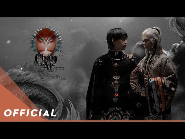 CHÂN ÁI | STAGEMIX | NGUYỄN TRẦN TRUNG QUÂN x KHÓI