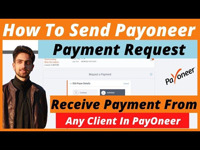 How To Send Payoneer Payment Request - Receive Payment from any client in Payoneer