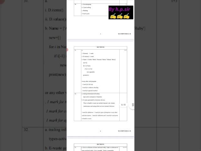 class 11 computer science answer key morning shift /annual exam 2024 /computer paper answer key 2024