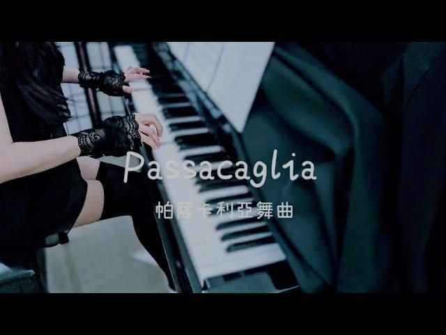 Passacaglia - Handel/Halvorsen