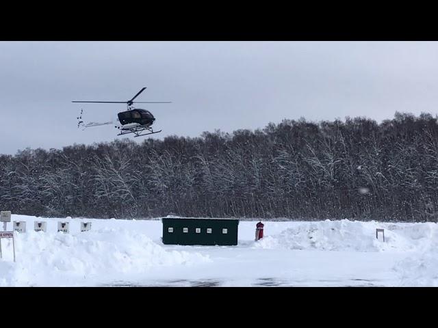 Sikorsky Hummingbird in fly