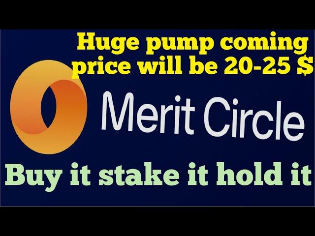 Merit Circle Price Prediction | MC Future Price | Merit Circle Coin 15-25 $ | Buy Hold & Stake