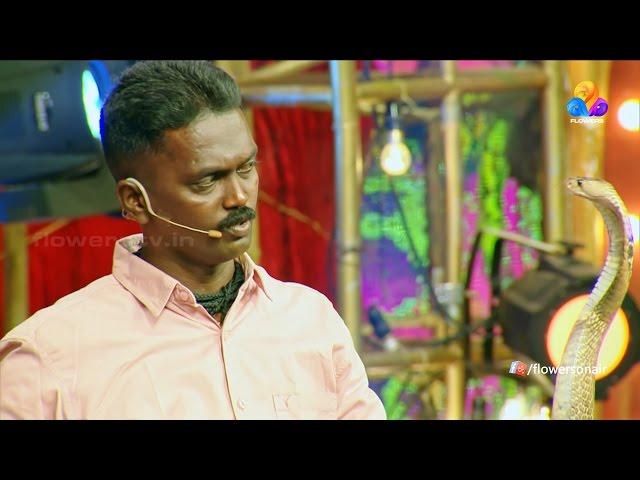 Comedy Super Nite - 2 with Vava Suresh  Part 1 | വാവ സുരേഷ് │CSN# 92