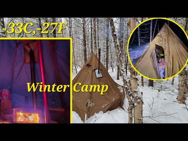 Very Cold Winter Camp