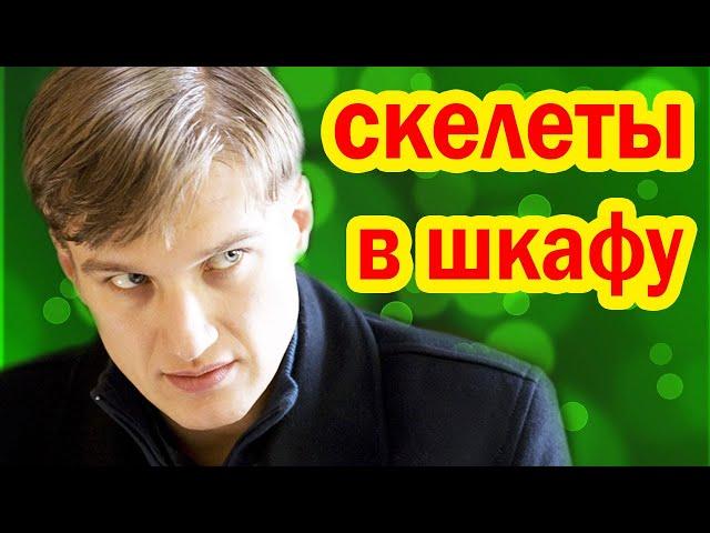 Вы ТОЧНО НЕ Знали ЭТОГО об Анатолии Руденко! - Какие ЕЩЁ ТАЙНЫ СКРЫВАЕТ любимец всех женщин?