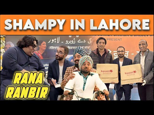 Motu Bhai Vlog 23 Rana Ranbir Visit Pakistan With Saleem Albela, Goga Pasroori And Sakhawat Naz.