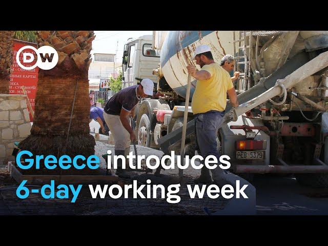 How does Greece's government justify a 6-day working week? | DW News