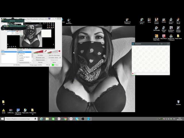 OBS sheepchat в ОБС  Как сделать отображение чата на стриме | How to add a chat on stream