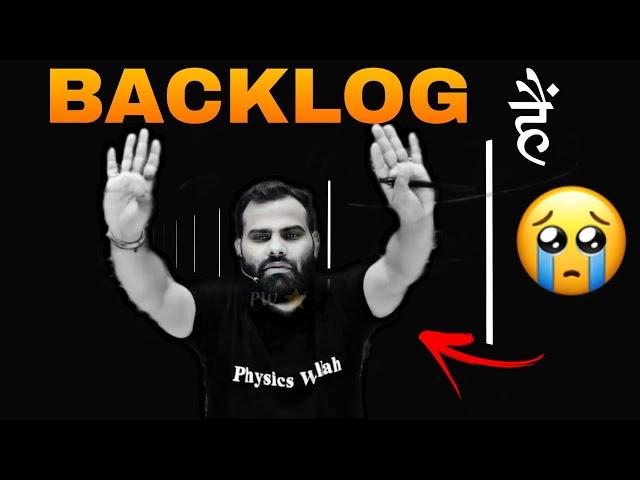 Backlog हैं क्या| Master strategy To Cover Backlog By Mr(Manish Raj) Sir|Pw#pwstar#neet2024