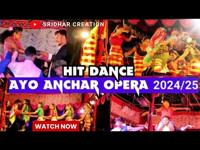 VIRAL MELODY DANCE VEDIO || AYO ANCHAR OPERA || SRIDHAR CREATION