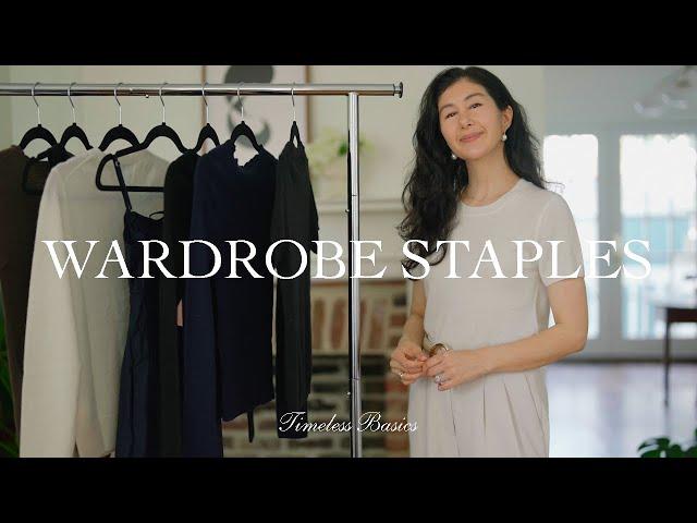 Wardrobe STAPLES That TRANSFORM Your Outfits