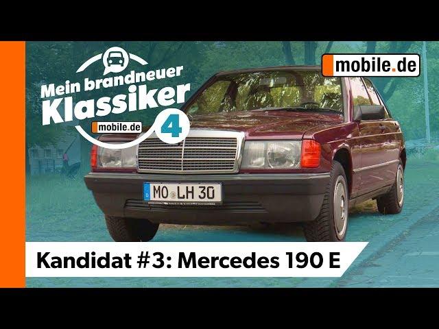 Oldtimer-Serie: Mercedes 190 E | Mein brandneuer Klassiker | mobile.de