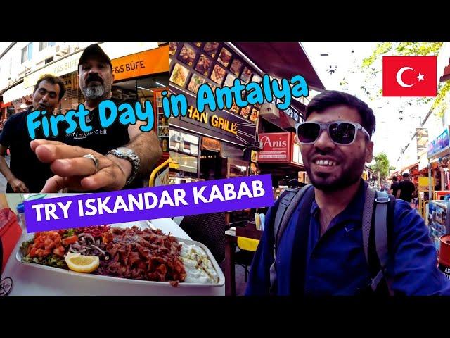 First day in Antalya | Antalya Vlogs 2024 | Walking Tour of Antalya | City Center Antalya