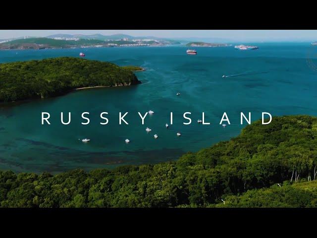 Russky Island Vladivostok 2020 I ArtFilm