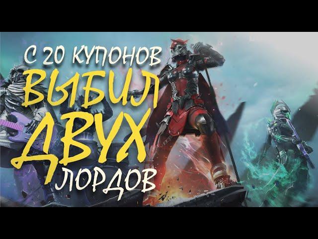 КОРЕЯ ПРОСИТ ПРОЩЕНИЕ || ВЛАДЫКА ЯРОСТИ и ЛЕДИ КРОВИ || ОПЕН КЕЙС КОРЕЯ || PUBG mobile ASORO