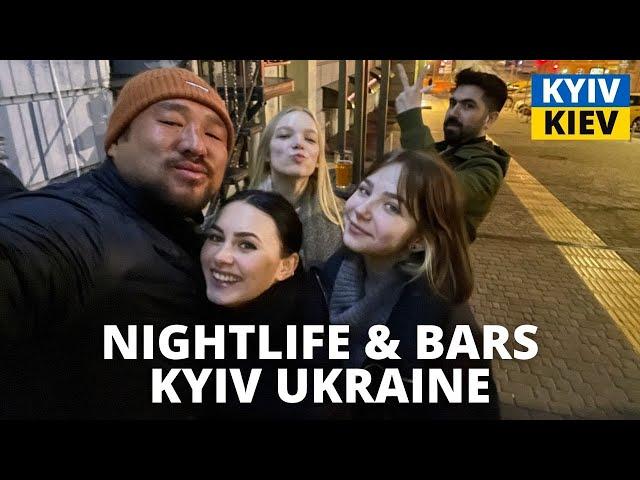 BARS and NIGHTLIFE in KYIV, UKRAINE 