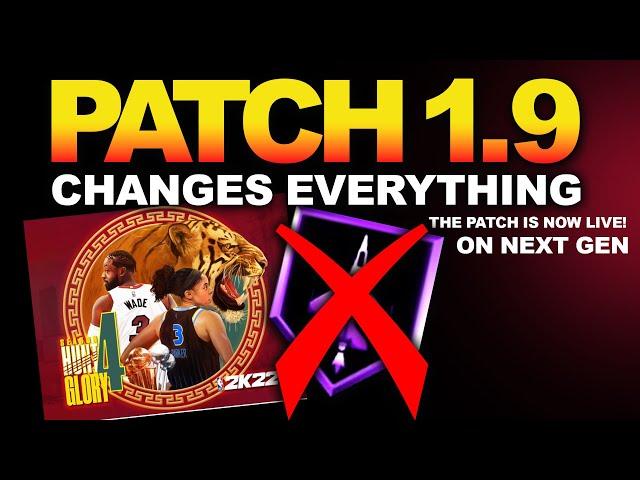 NBA 2k22 PATCH UPDATE ON NEXT GEN IS NOW ACTIVE | INTERCEPTOR PATCHED