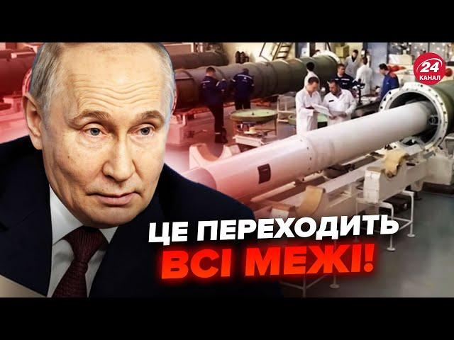 Є підтвердження! Росіяни виготовляють зброю із ЗАХІДНИМИ запчастинами. Знайшли таємні документи