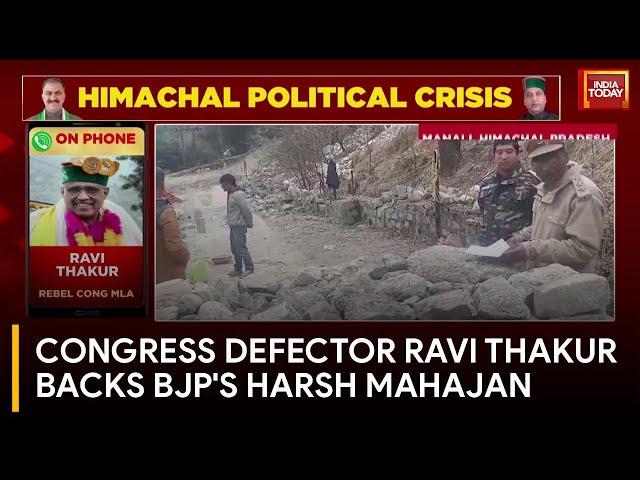 Rebel Congress' Ravi Thakur Reveals Support for BJP's Harsh Mahajan in Exclusive Interview