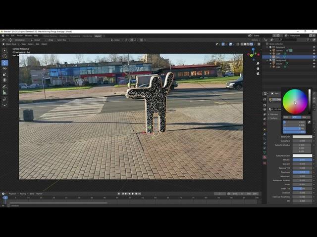 Blender. Настройка сцены после трекинга: тень, свет, фон, слои