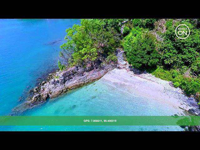 Секретный пляж Пхукета #4 (Таиланд) / Phuket Secret Beach #4 (Thailand): обзор, погода, цены