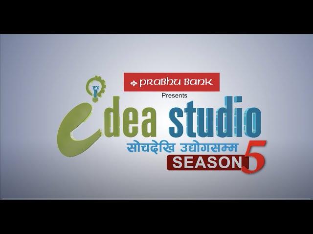 IDEA STUDIO SEASON 5 - EPISODE 1