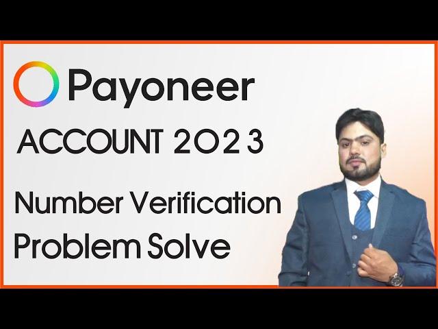 Payoneer Invalid Code | Number Verification Problem in Payoneer sign up or sign in solve