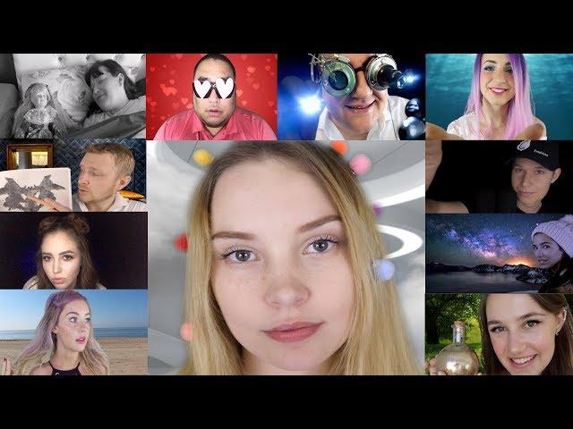 ASMR Choose Your Dream - The Cloud