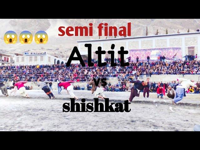 Altit vs shishkat semi final 2023  | Tug of war Aliabad hunza 1st set