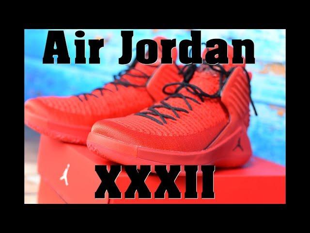 Air Jordan 32 - XXXII - Erster Eindruck / Review