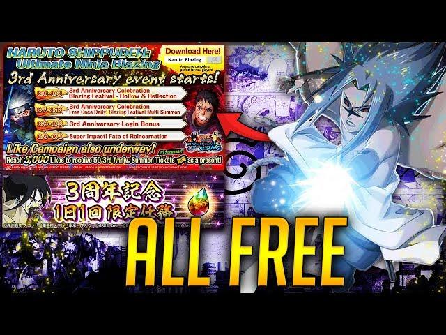 HOW TO GET *FREE* PEARLS, ACQUISITION STONES & 50x TICKET SUMMONS | Naruto Ultimate Ninja Blazing