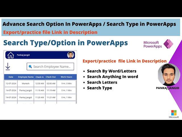 Search option & Search Type in Power Apps || Advance Search Option